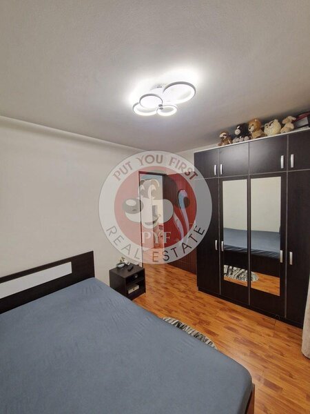 Parcul Humulesti | Apartament 2 camere | semidecomandat | 40 mp | B11126